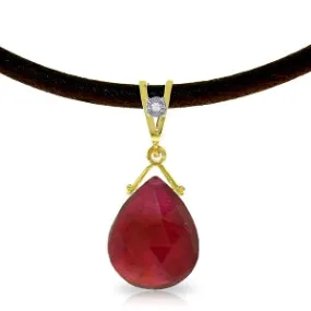 8.01 Carat 14K Solid Yellow Gold Attraction Ruby Diamond Necklace