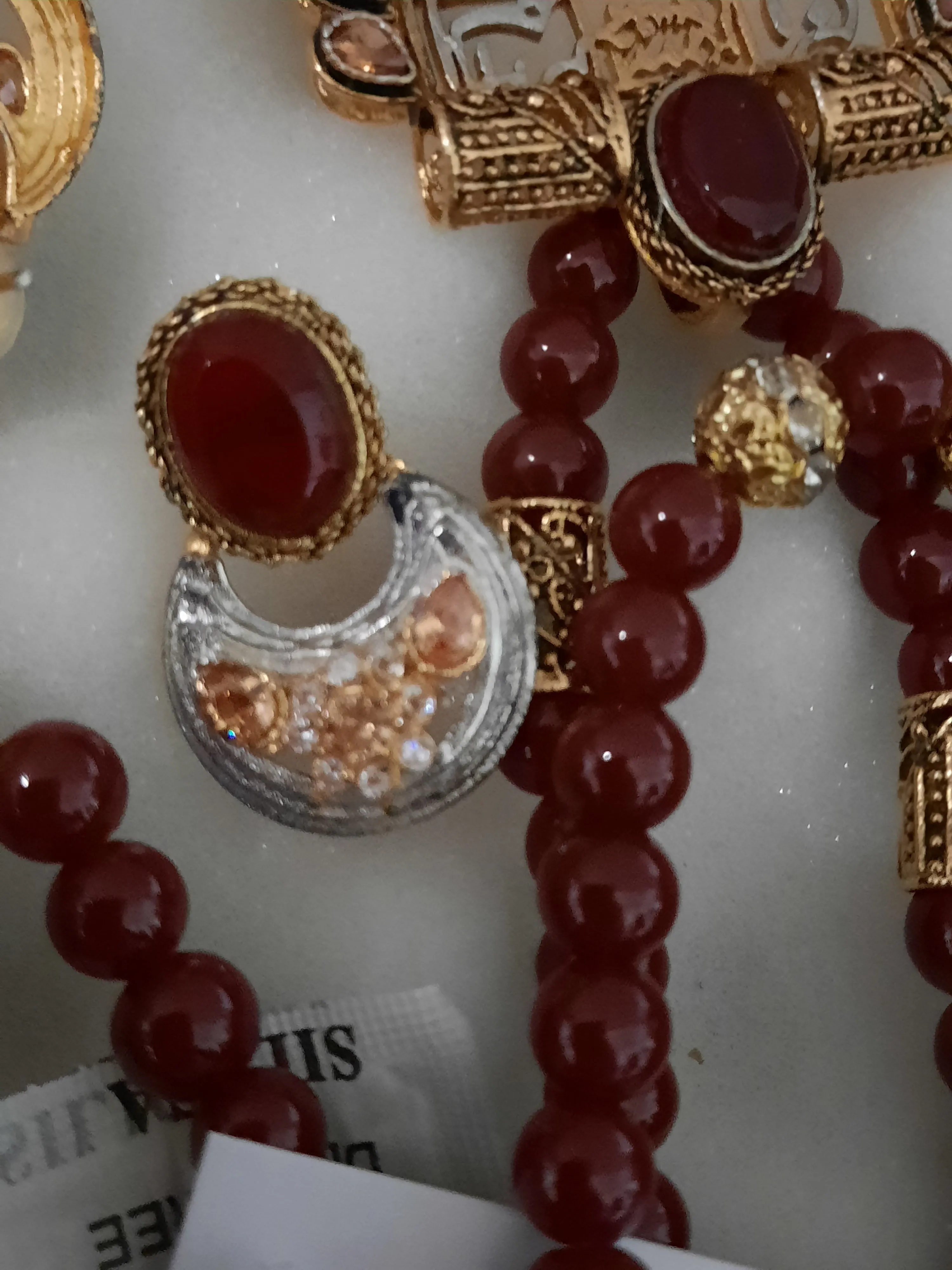 NATASHAHS MAROON LOH-E-QURANI LOCKET - MAALA STYLE