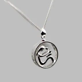 Sterling Silver Mother & Child Baby Story Wheel Pendant 17mm   Necklace