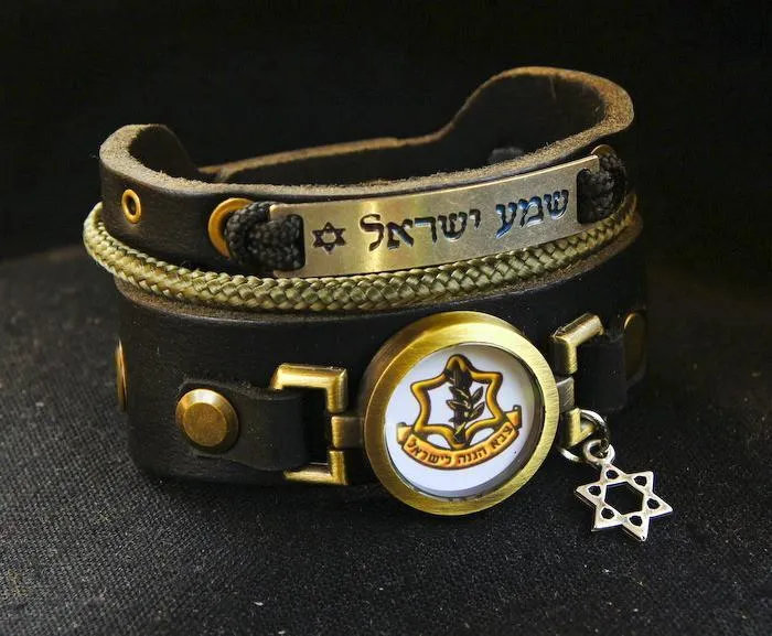 Triple Shema Yisrael Bracelet With Idf (Israel Defense Forces)